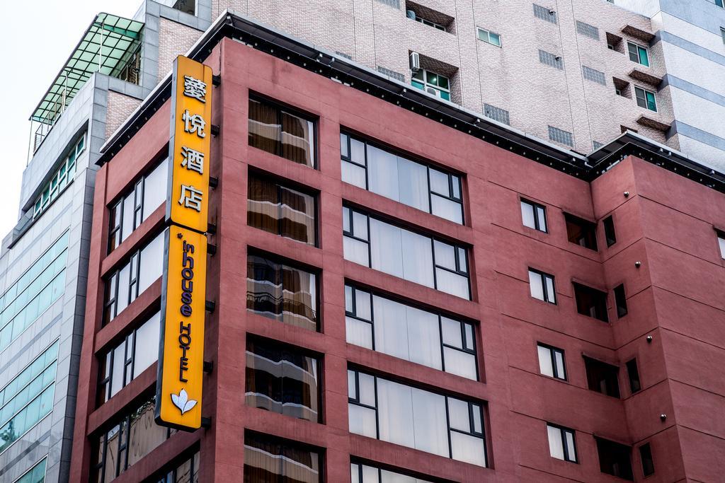 Inhouse Hotel Taipei Dış mekan fotoğraf